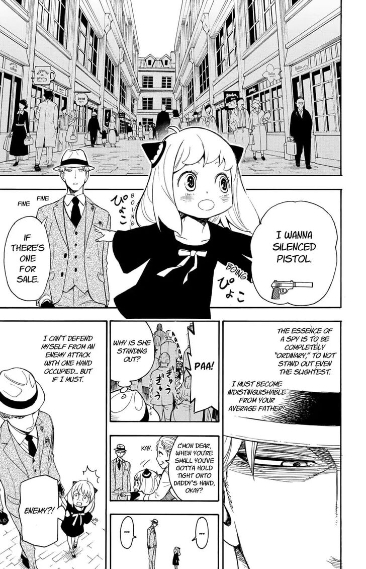 Spy x Family, Chapter 1.2 image 27